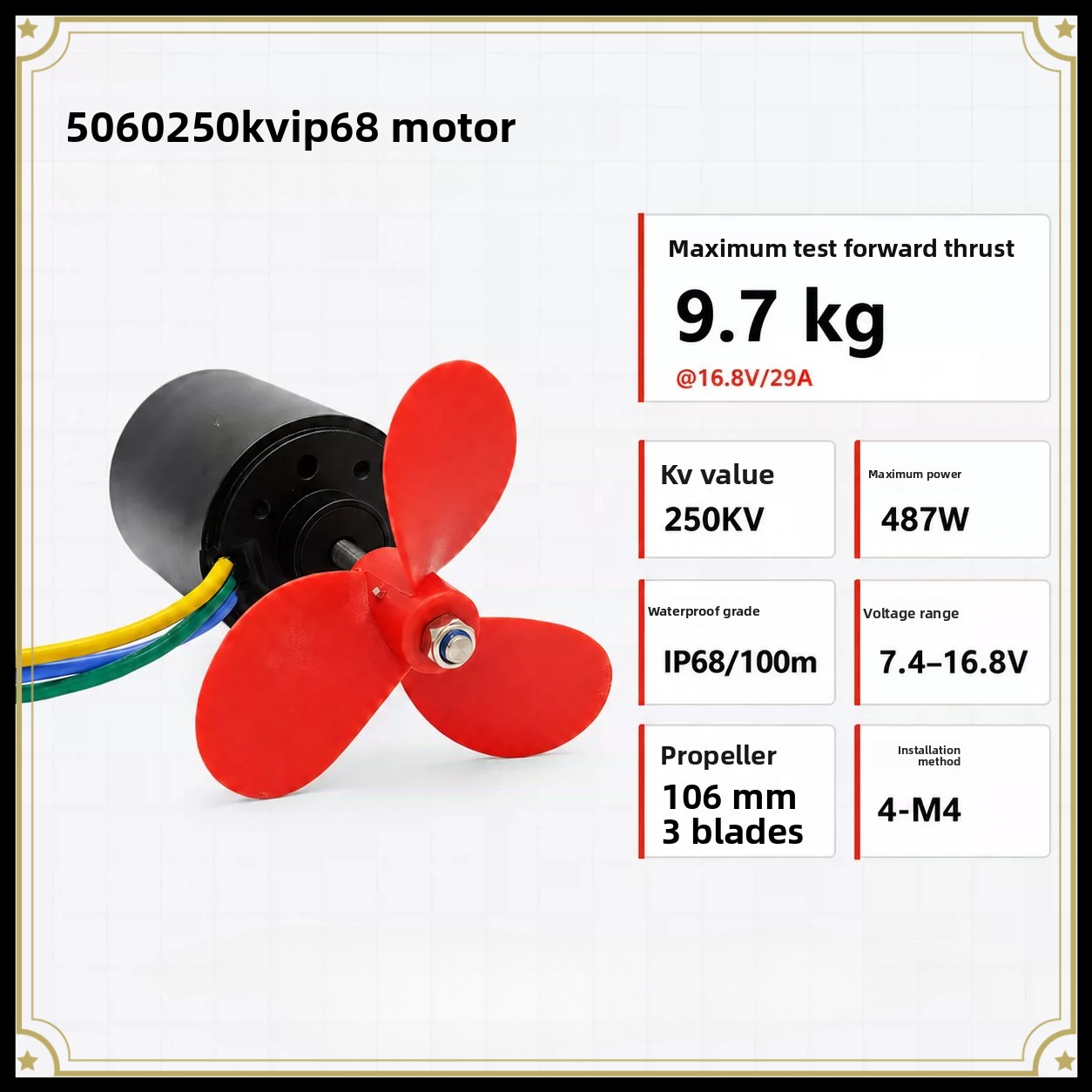 Rc Boat Brushless Motor - A5060 방수 브러시리스 모터 12-24V 551W