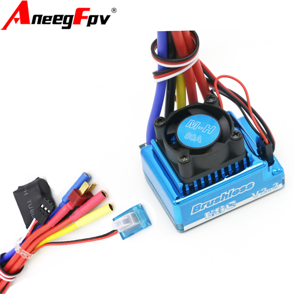 Rc Boat Brushless Motor - 방수 45A 60A 80A 120A 브러시리스