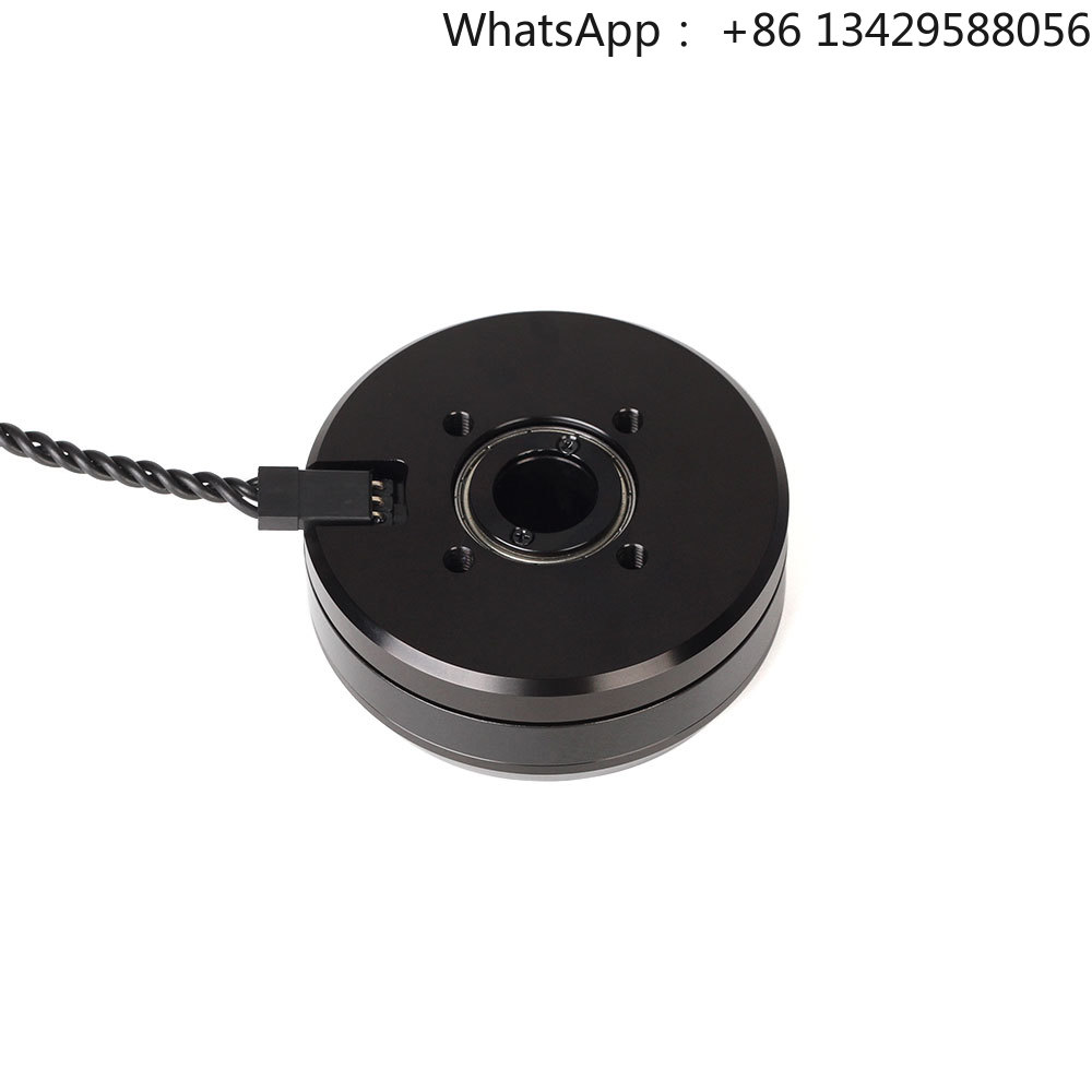 Drone Rc Price - 도매가 T-모터 짐벌 GB54-1 KV33 Ehang
