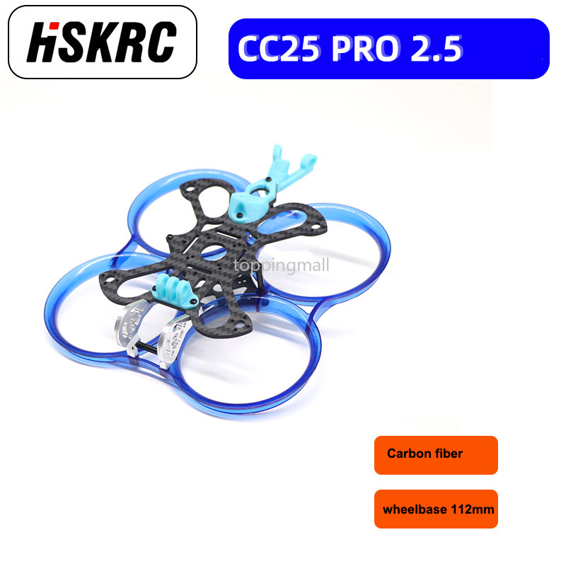 3D Printed Drone Part - HSKRC CC25pro 탄소 섬유 프레임 휠베이스,