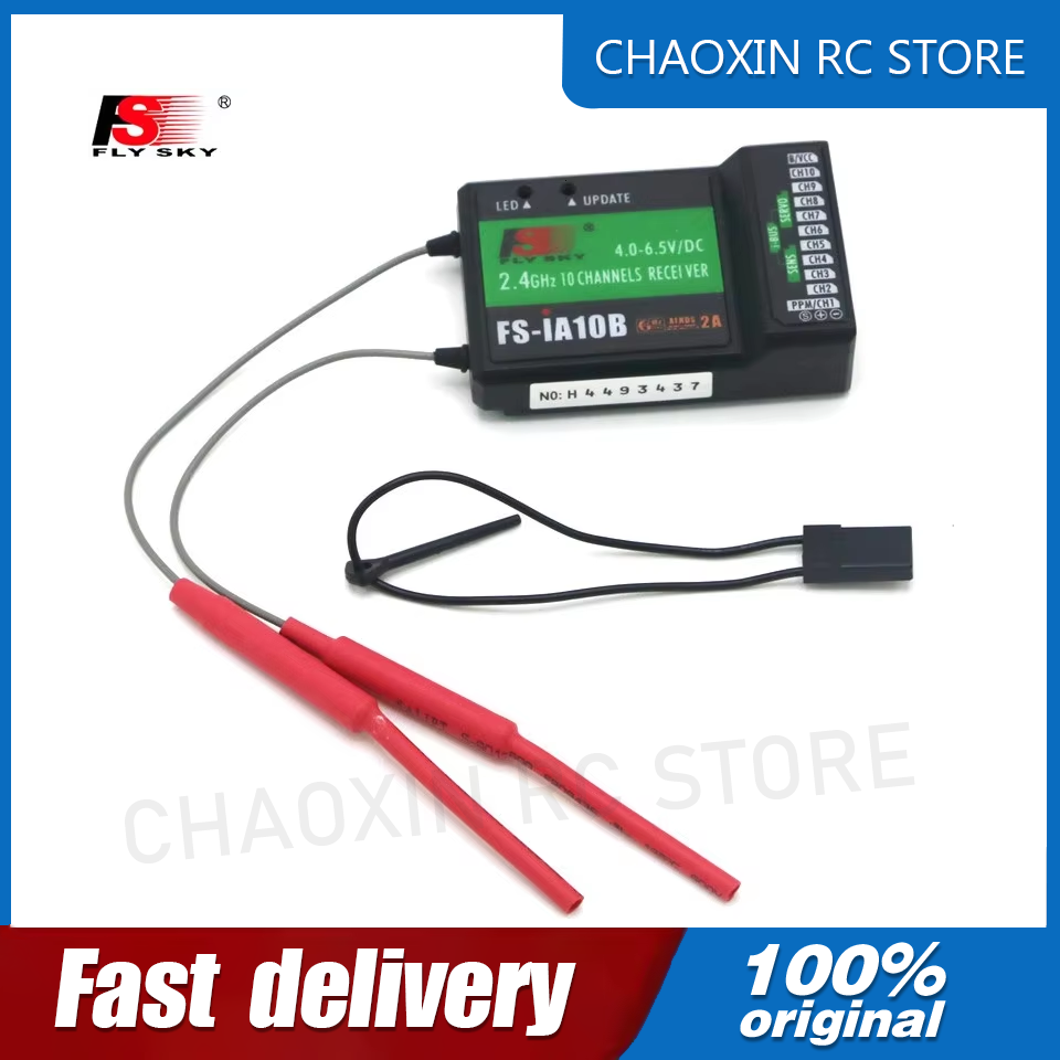 Receiver Rc Drone - Flysky FS-iA10B 2.4G 10채널 수신기(iBus 포트