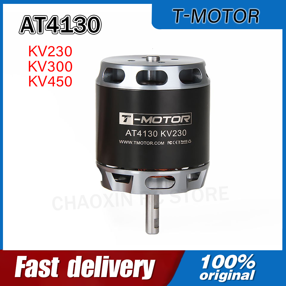 Drone Rc Diy - T-MOTOR AT4130 230/300/450KV 롱 샤프트 고정익