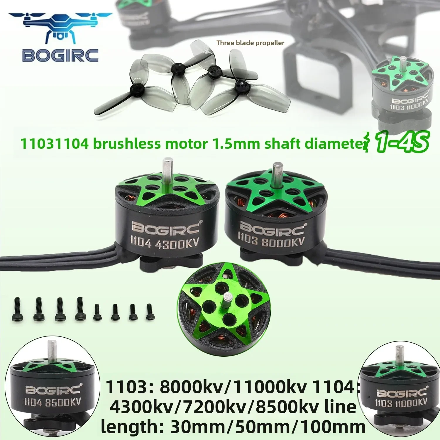 RC FPV 모터 1103 8000/11000KV 11 - Drone Motor Rc Car 리뷰 및 가격