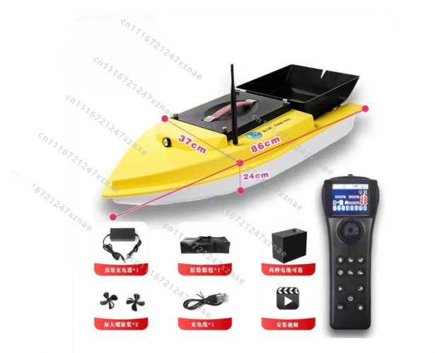 자동 크루즈 리턴 어군탐지기 야간 낚시 당김망 태클,  - Rc Boat Brushless Motor 리뷰 및 가격