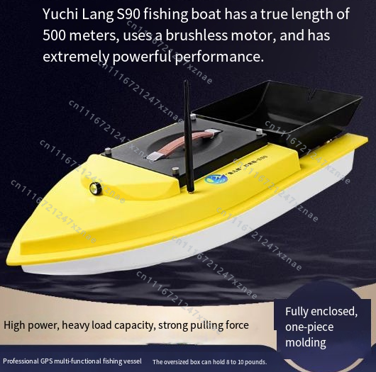 자동 크루즈 리턴 어군탐지기 야간 낚시 당김망 태클,  - Rc Boat Brushless Motor 리뷰 및 가격