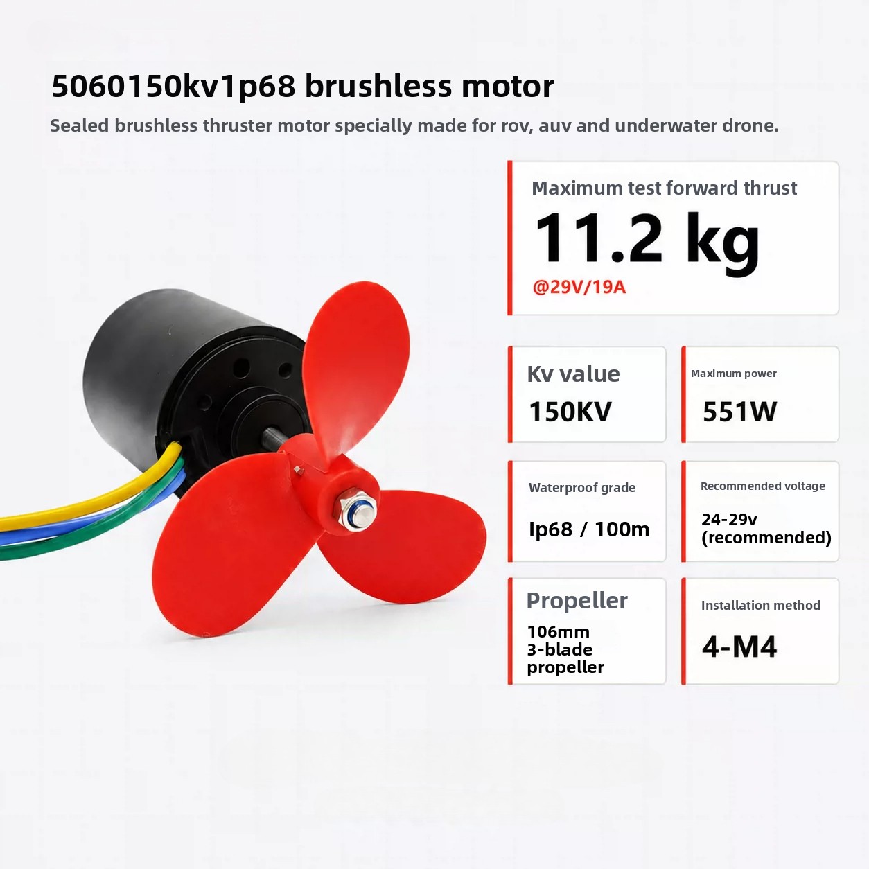 A5060 방수 브러시리스 모터 12-24V 551W  - Rc Boat Brushless Motor 리뷰 및 가격