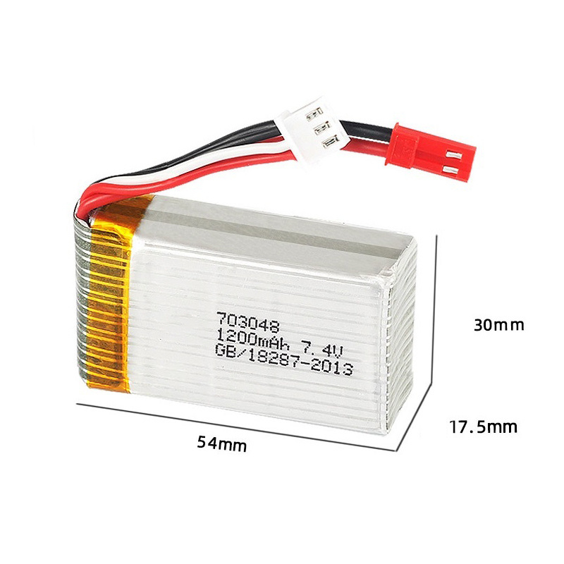 리포 배터리 2S 7.4V 1200mAh 703048  - Drone Rc Leading 리뷰 및 가격