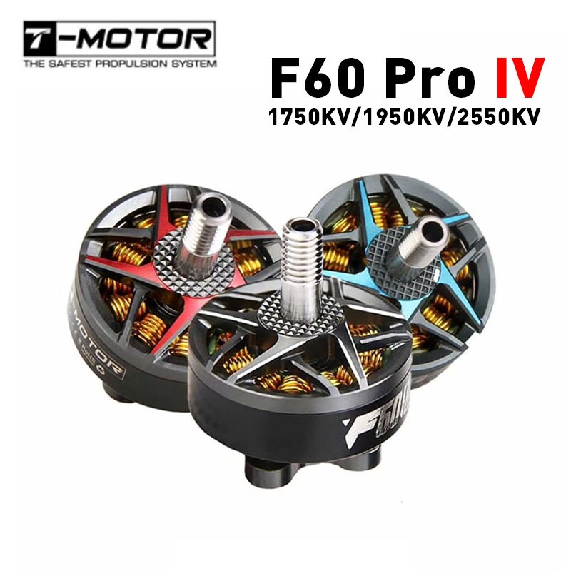 T-모터 F60 Pro Iv 2207 1750kv 19 - Drone Rc Leading 리뷰 및 가격