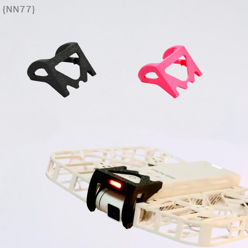 【NN77】3D 프린트 PLA 짐벌 가드 충돌 방지 케 - 3D Printed Drone Part 리뷰 및 가격