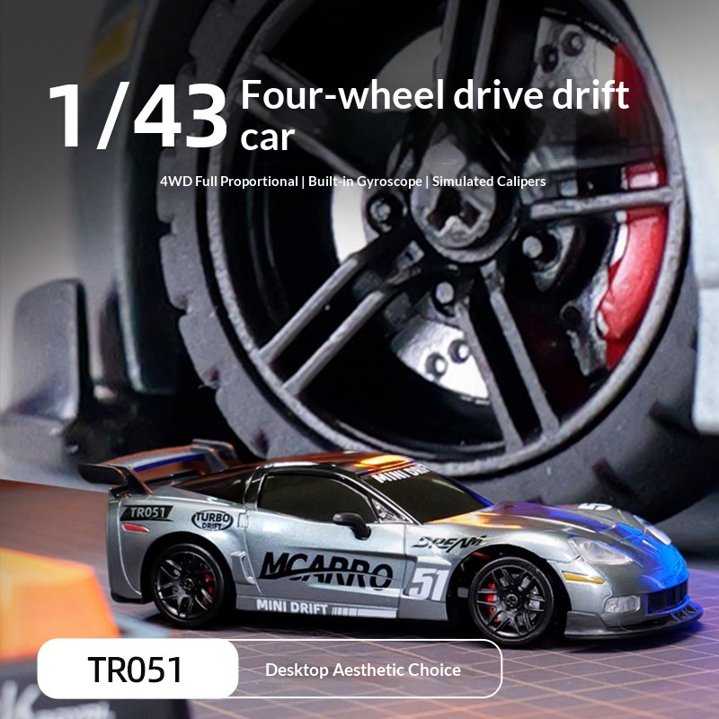 MCARRO TR051 1/43 스케일 4륜구동 풀 스 - Rc Drift Car Kit 리뷰 및 가격
