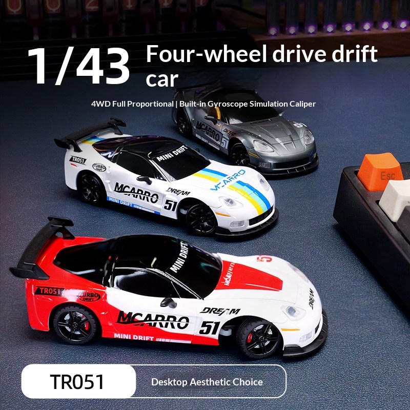 MCARRO TR051 1/43 스케일 4륜구동 풀 스 - Rc Drift Car Kit 리뷰 및 가격