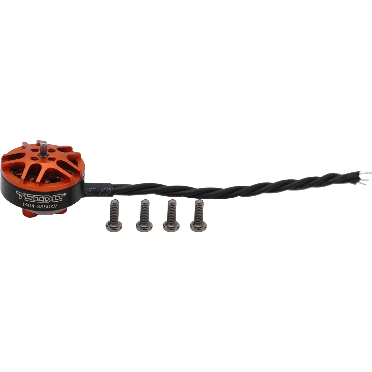 4Pcs1Pcs YSIDO 1404 3850KV 465 - Drone Motor Rc Car 리뷰 및 가격
