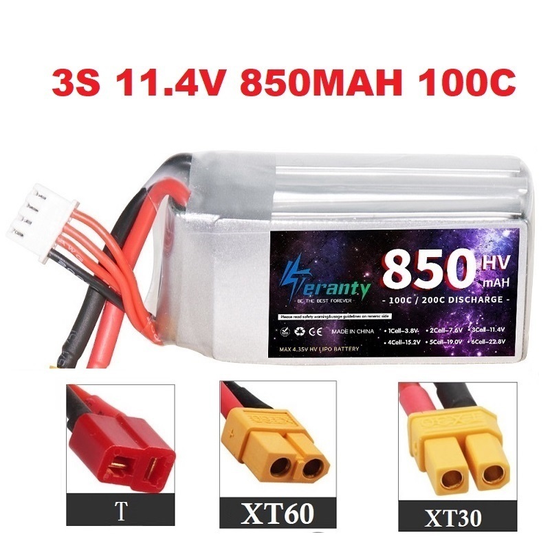 1/2/3PCS TERANTY 3S 11.4V Lipo - Nano Quad Fpv 리뷰 및 가격